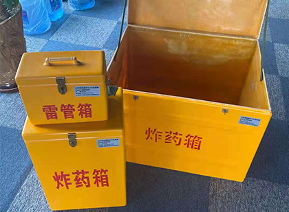 通化爆破器材仓库储存规模全解析